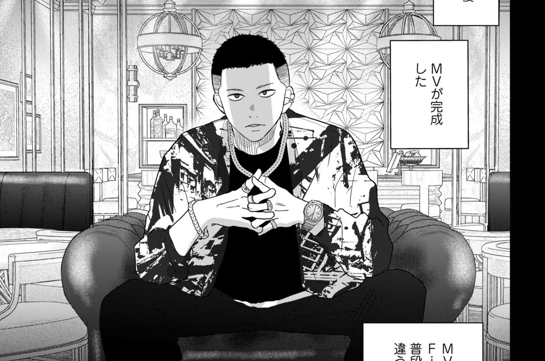 第１７話（３）