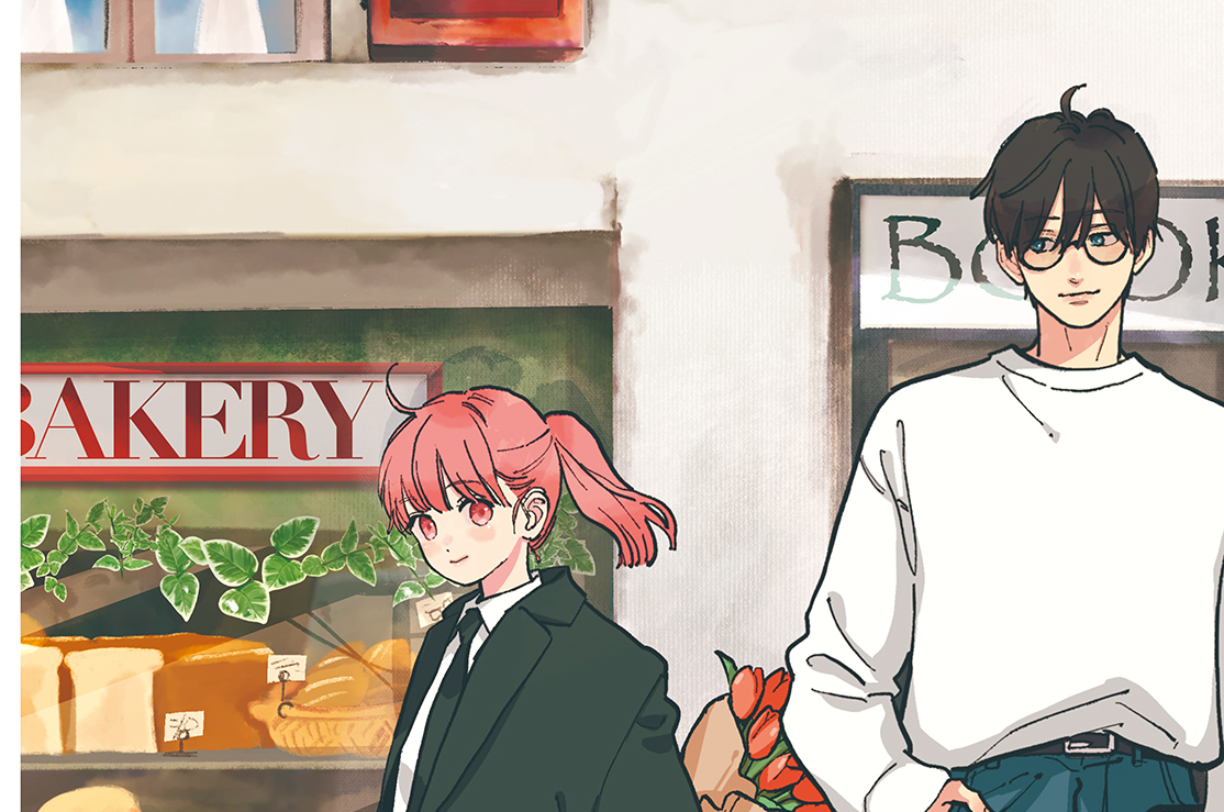 Ｓｉｇｎ．４５　知りたい遊園地（１）