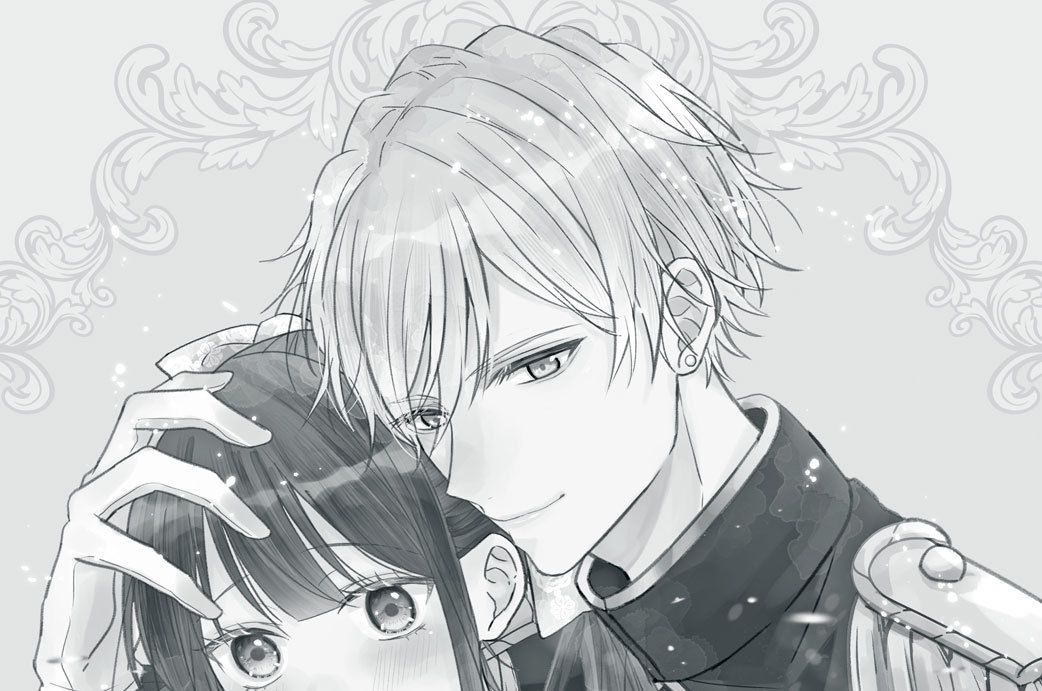 第２話　そろそろ寝かせて…