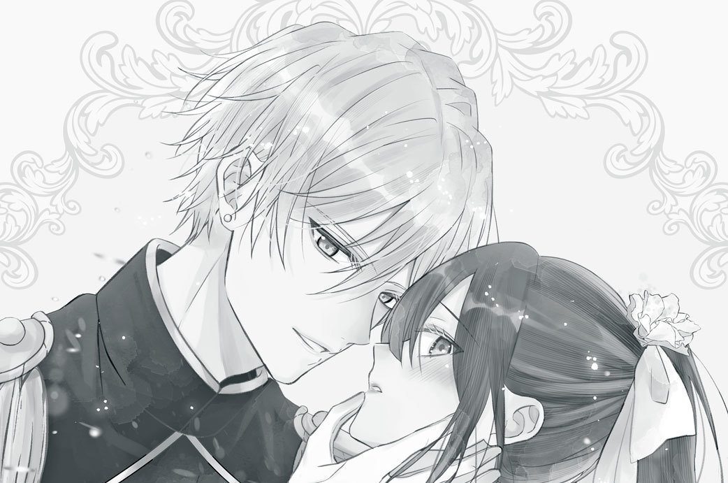 第３話　断れないじゃない…　