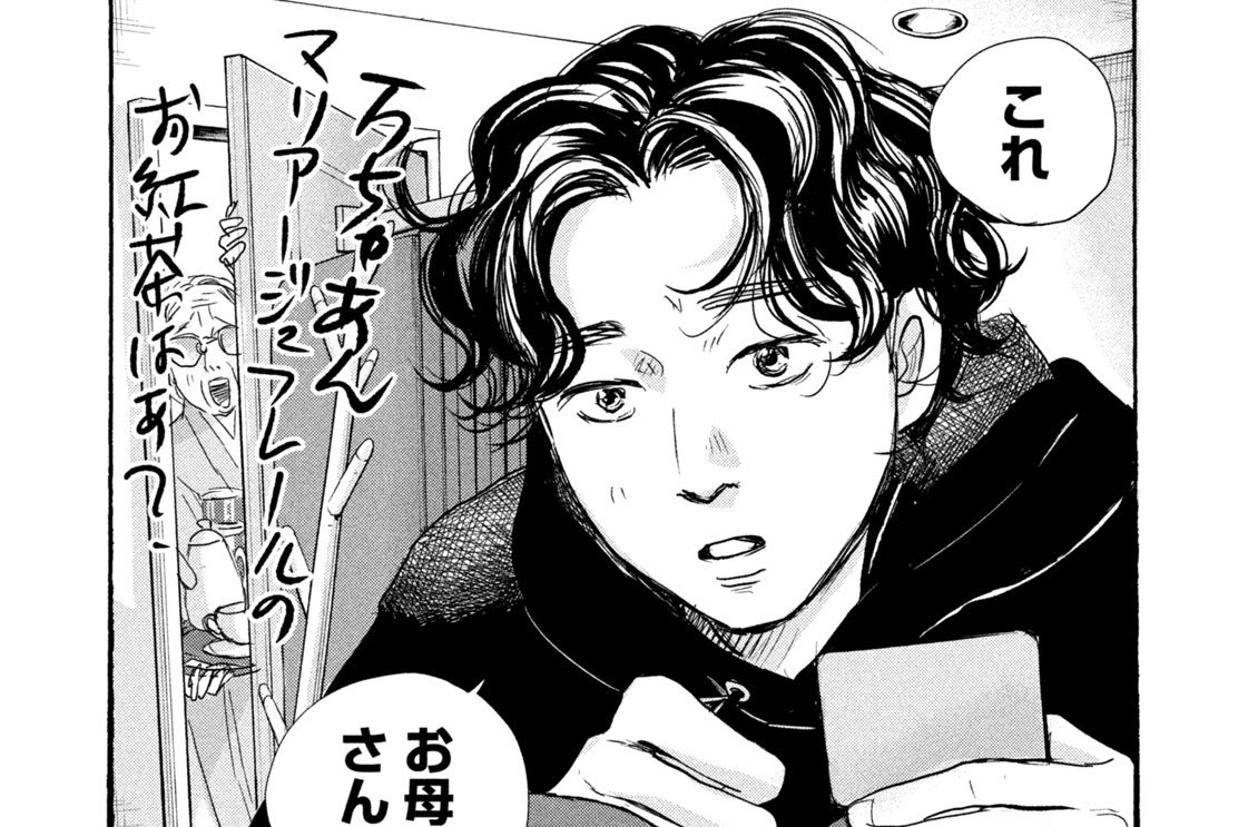 第７話　盗人を捕らえてみれば我が子なり