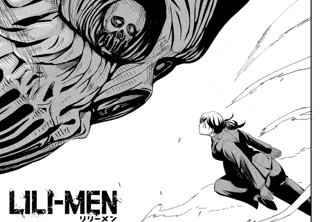 第７２話　無限夢想