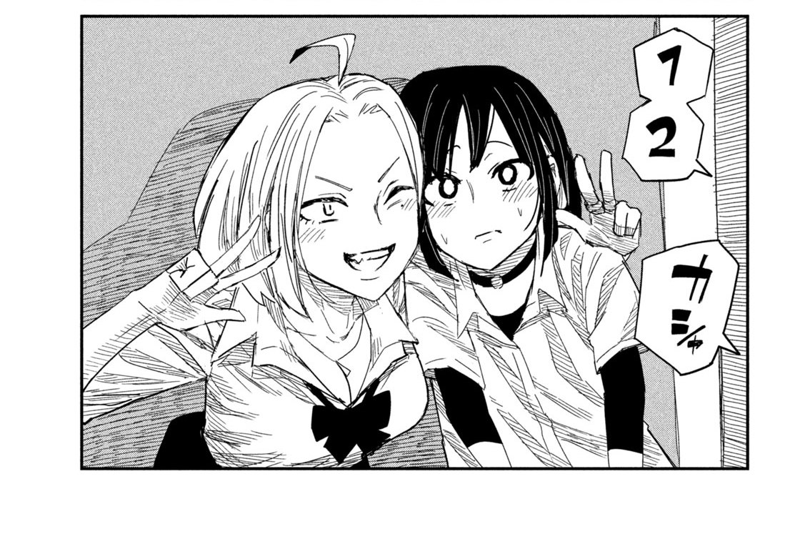 第４４話　アキトくんはいつするの？