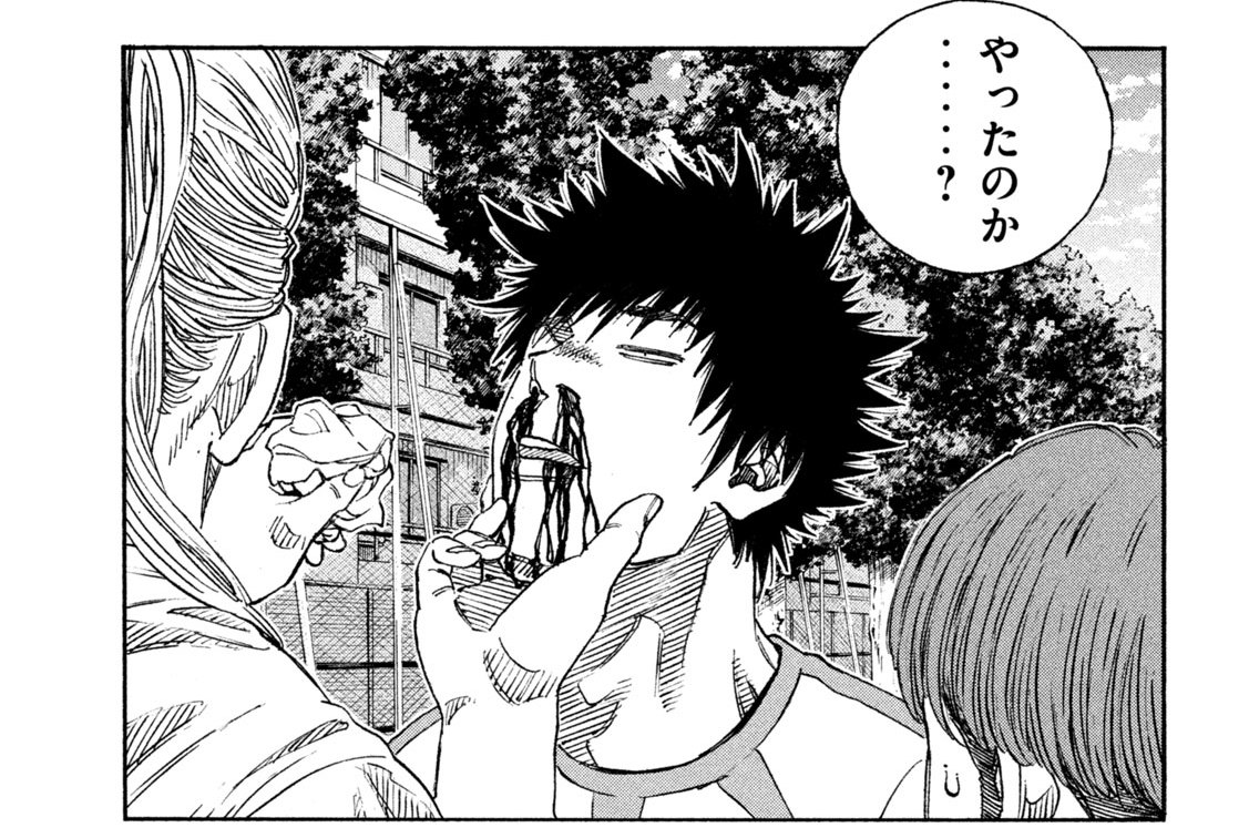 ３７『カバ丸』