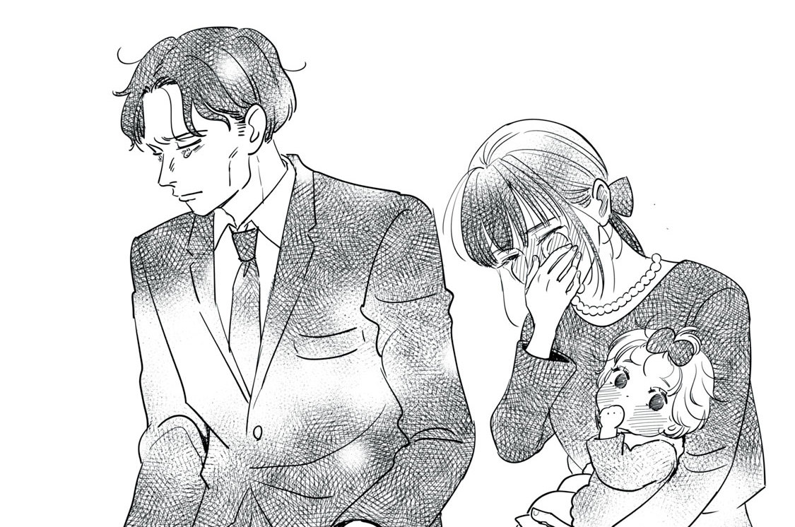 楽園をめざして - ふみふみこ / 第１話　別人 | コミックDAYS