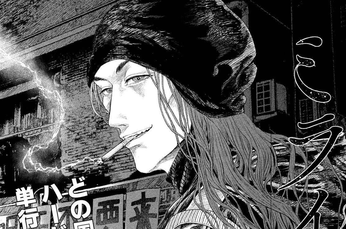 第６話　「学生っぽさがなんだ」①