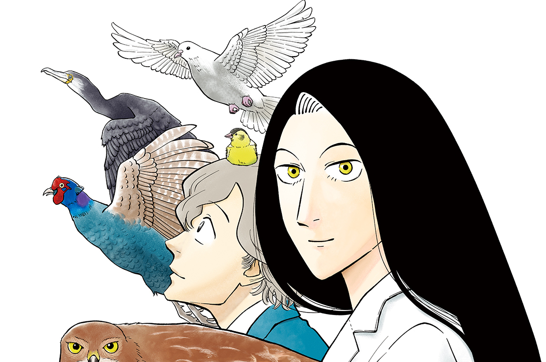 第３３話　鷹野と…（１）