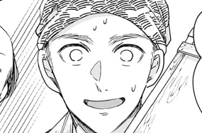 ＣＯＮＴＡＣＴ．８７　お隣さん、綺麗です