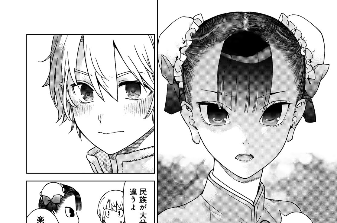 ［第四十八話］好奇心の化身　後編①