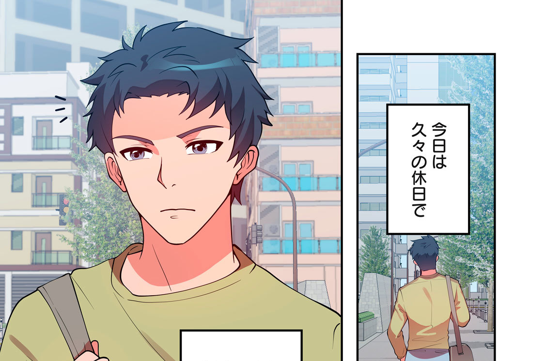 第１４話　あの人は今