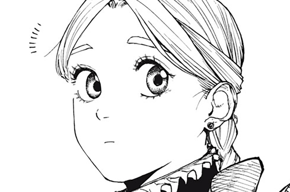 番外編　大切な人