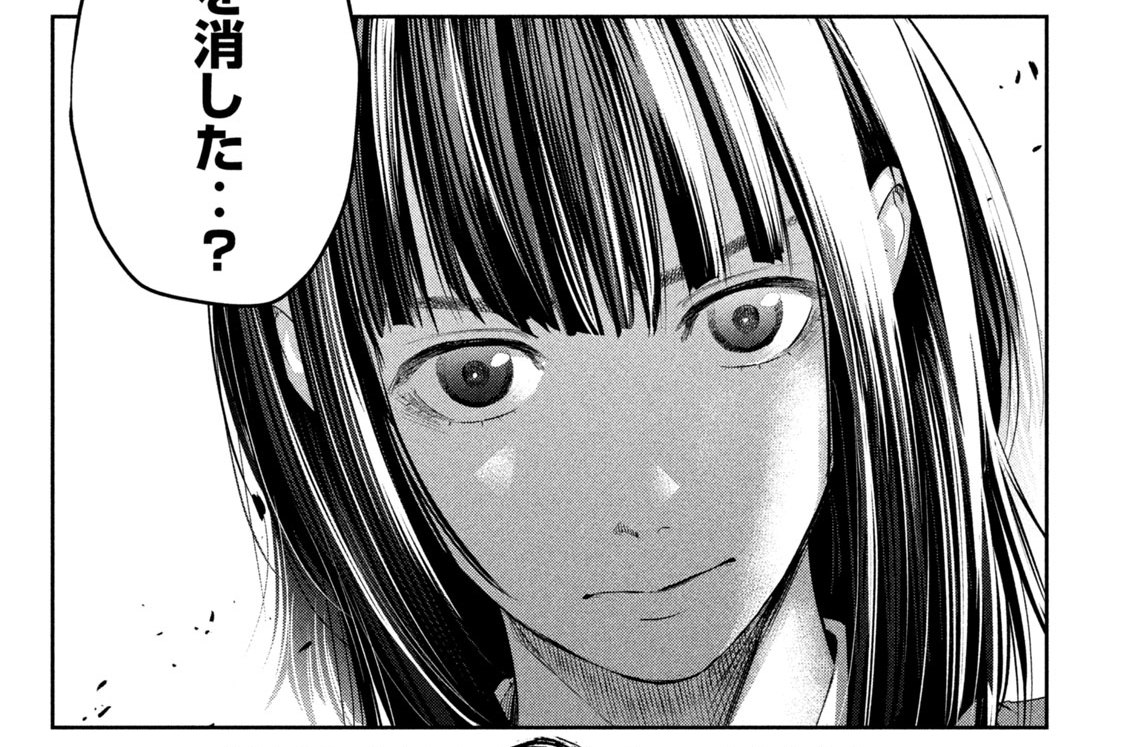 第１３話　唯一してあげられること