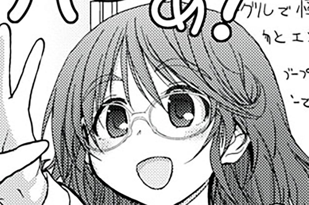 第１３話　地球の裏側とオブリガード