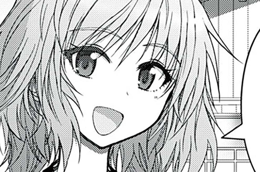 第１６話　怪魚とさしみ醤油
