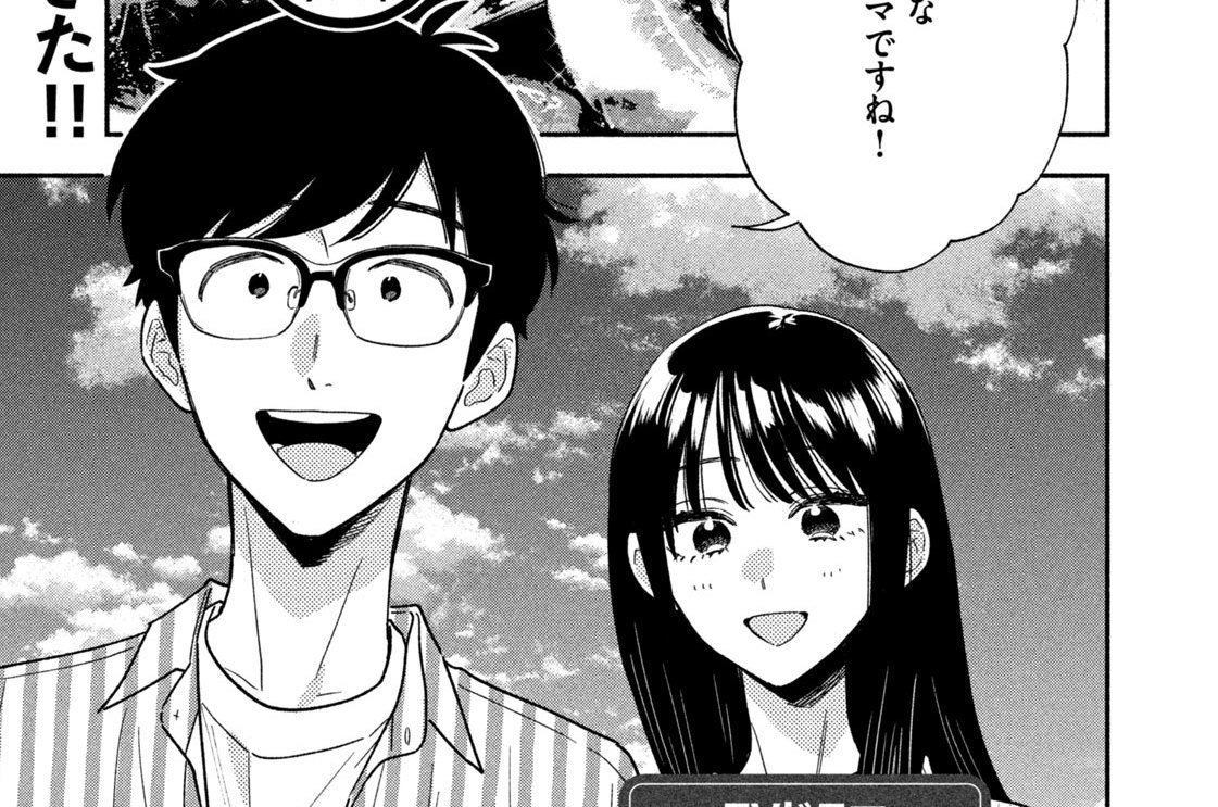 第１６４話　モヤつくサンマの竜田揚げ