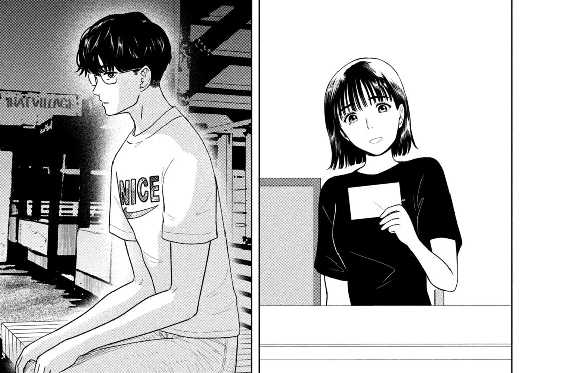 第６２話／あの夏の８月３１日　ＰＡＲＴ２２