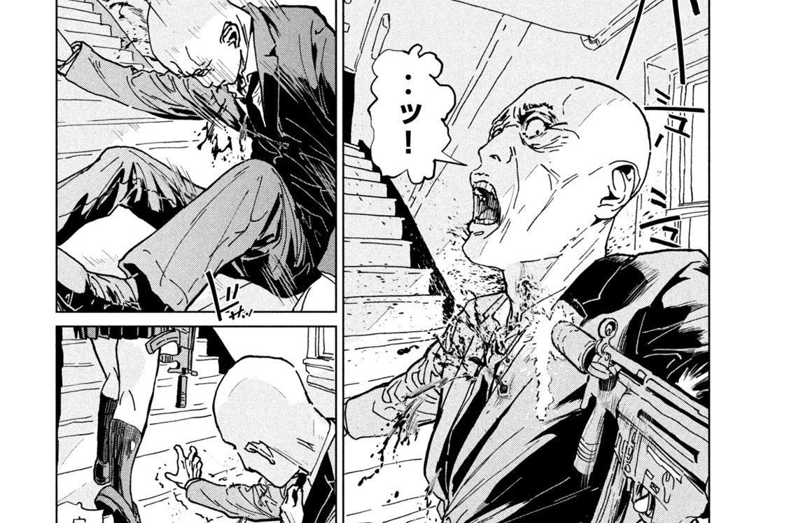 第二話　迷走①