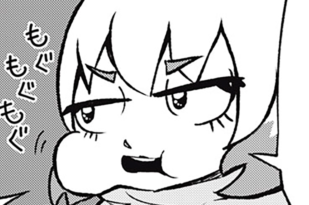 シンの最強列伝～エルドラド　クリーチャーバトル～ - 真利子利真/ジュライヒジャパン/カネコヒロノブ / 第5—②話　氷の世界の冒険 | コミックDAYS