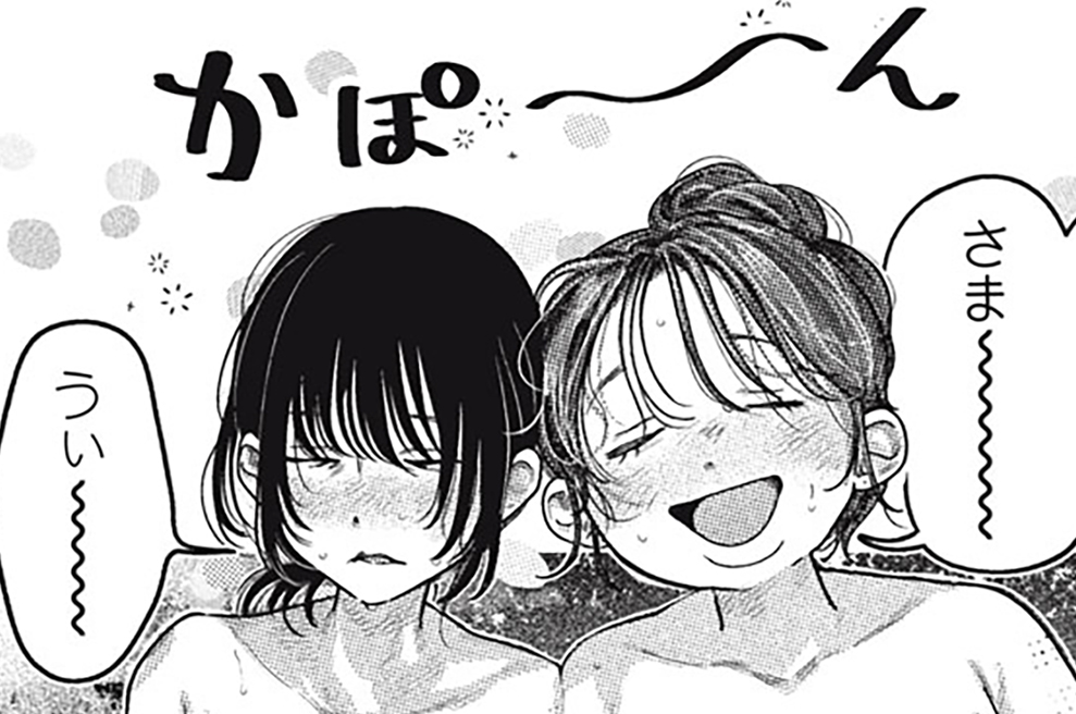 最終話　わたし達はアイドルでございます