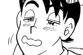 ヘルプ！！雑炊