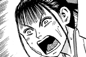 第４２３話　骨