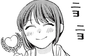 ２９　文化祭後編（３）