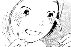 第１５話　誘われて二人旅・ご近所編（３）