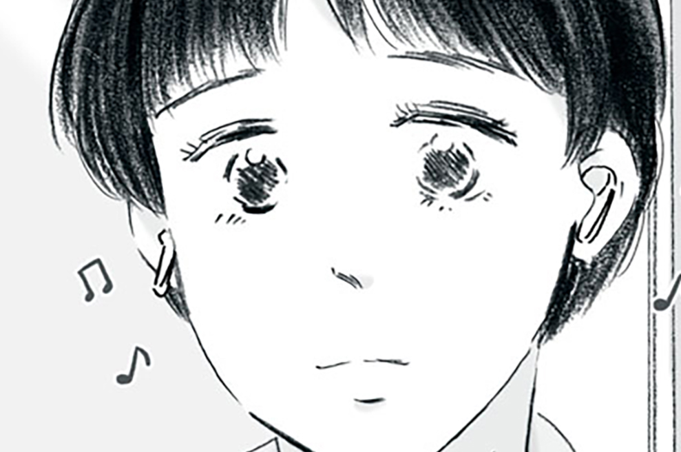 彼女は裸で踊ってる - 岡藤真依 / 最終話　未来 | モーニング・ツー