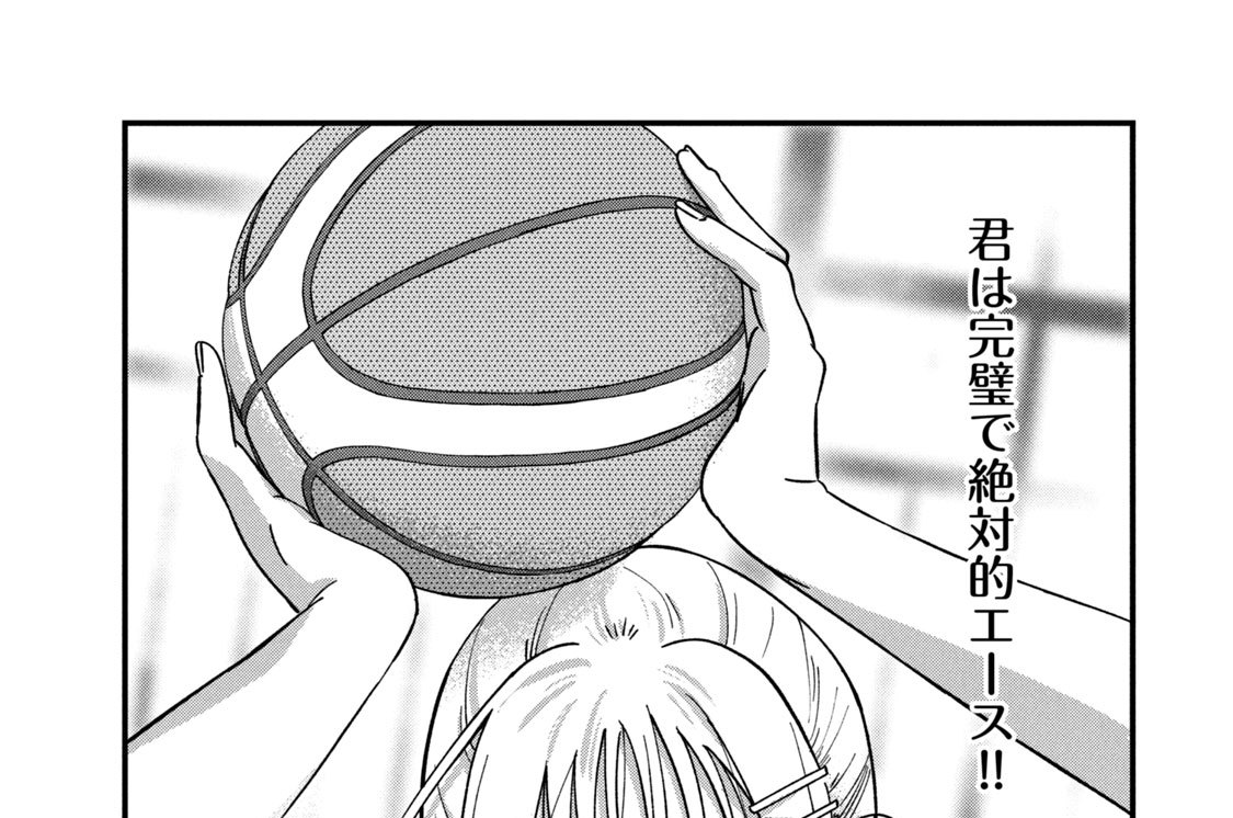 第１０話　１ｏｎ１