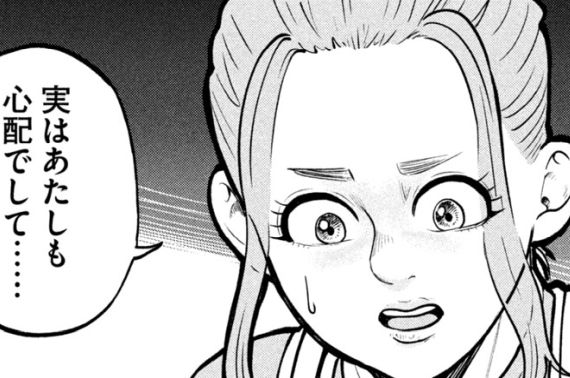 第２３話　缶製造装置始動！