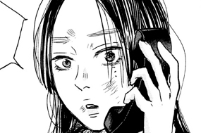 第１２話　子は三界の首枷