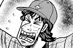 第６２話「毒皿」