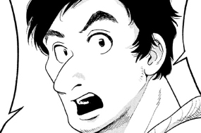 第１３話「あんたのこと、知らねぇんだもん」