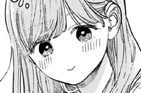 Ｓｉｇｎ．４８　愛のまなざし（３）