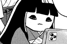 第９話「エゴサする」奴