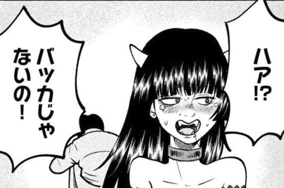 第２４話　新たな計略