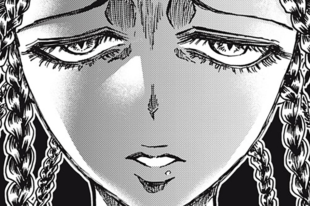 忍者と極道 - 近藤信輔 / 第１４０話　波動 | コミックDAYS