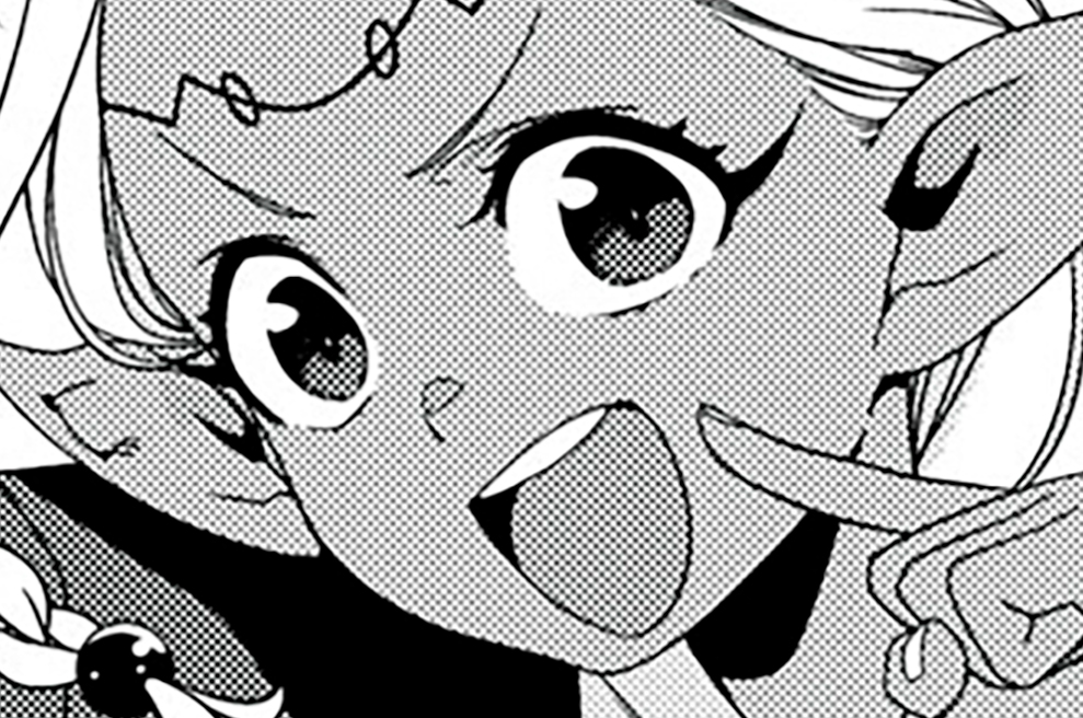 江戸前エルフ - 樋口彰彦 / 【#182-183】やりたない巫女 | コミックDAYS