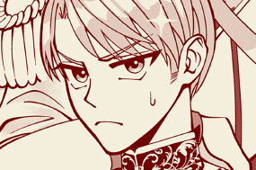 うちの兄王子は回復魔法しか使えない - 森芝線 / 【モーニング・ツー読切】うちの兄王子は回復魔法しか使えない | モーニング・ツー