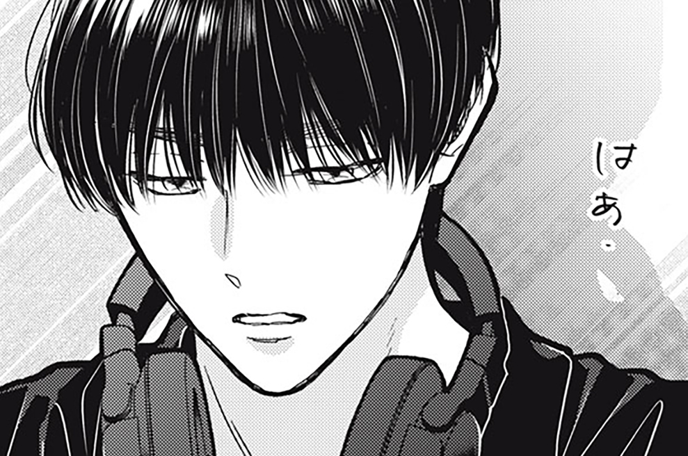 かわいいのは俺である - 八寿子 / 第１９話　クレープで敗北 | コミックDAYS