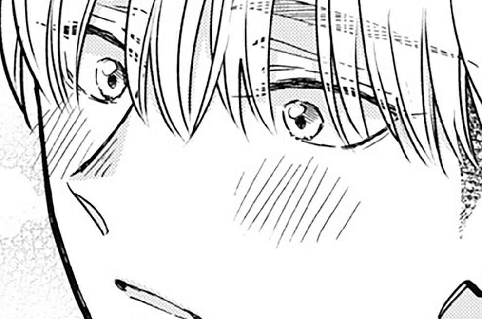 番外編③　ありがと