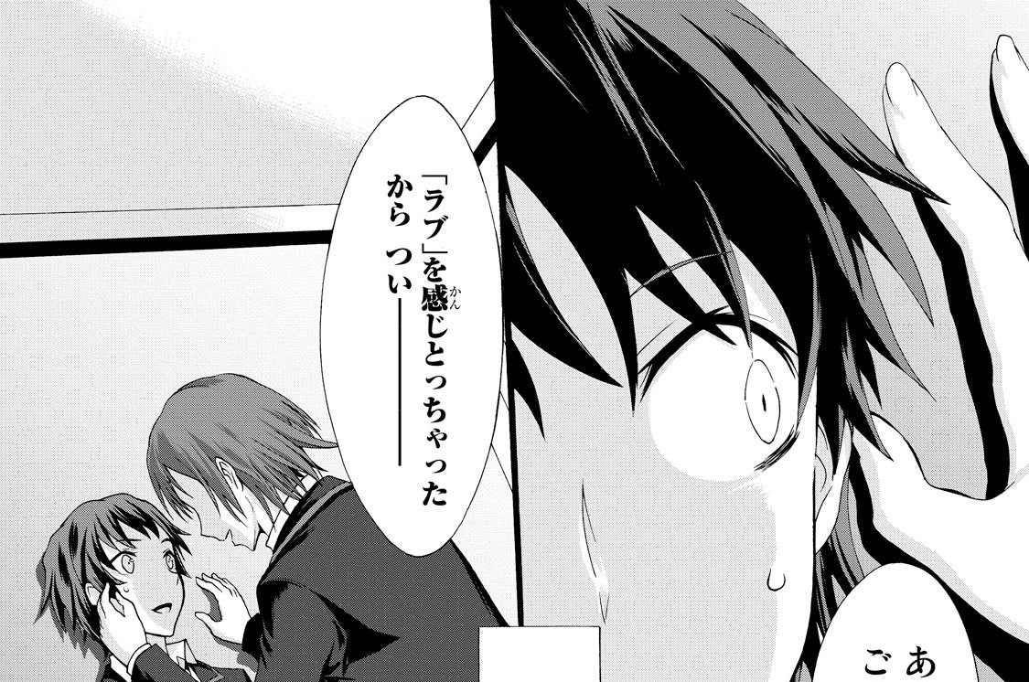 ＦＩＬＥ．１６　ＰＲＥＤＥＣＥＳＳＯＲ