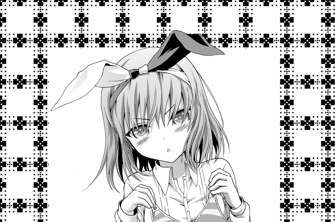 ＦＩＬＥ．３７　ＳＵＫＵＭＩＺＵ