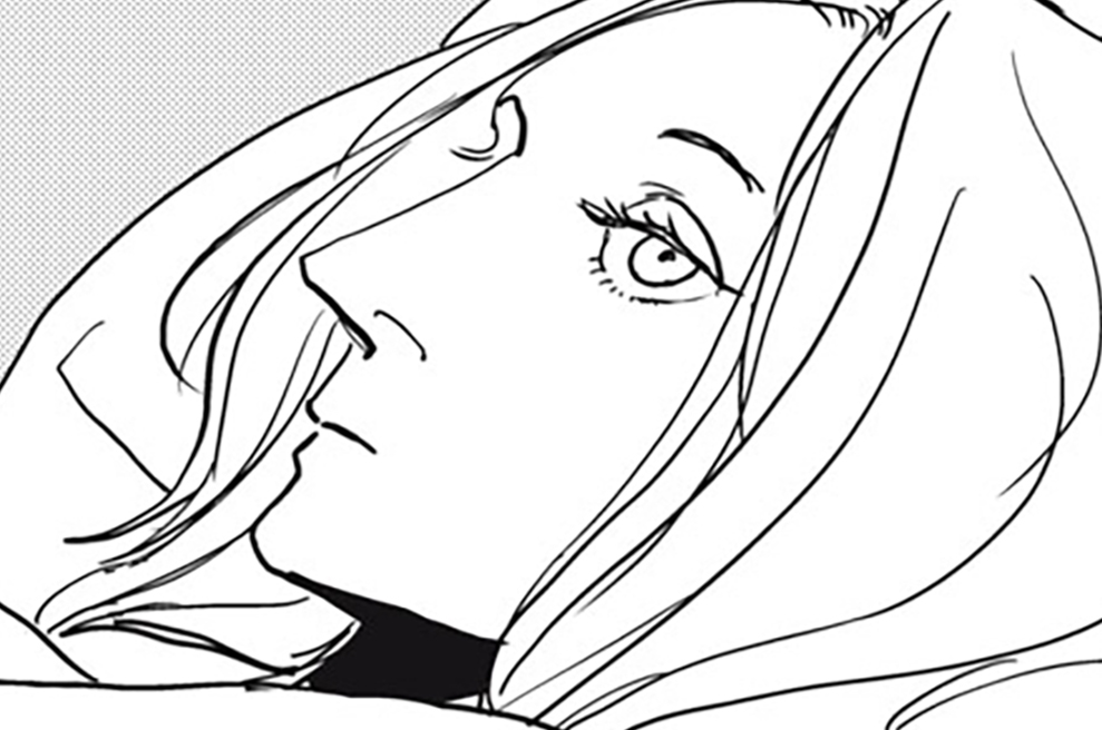 ｃｈａｐｔｅｒ４０