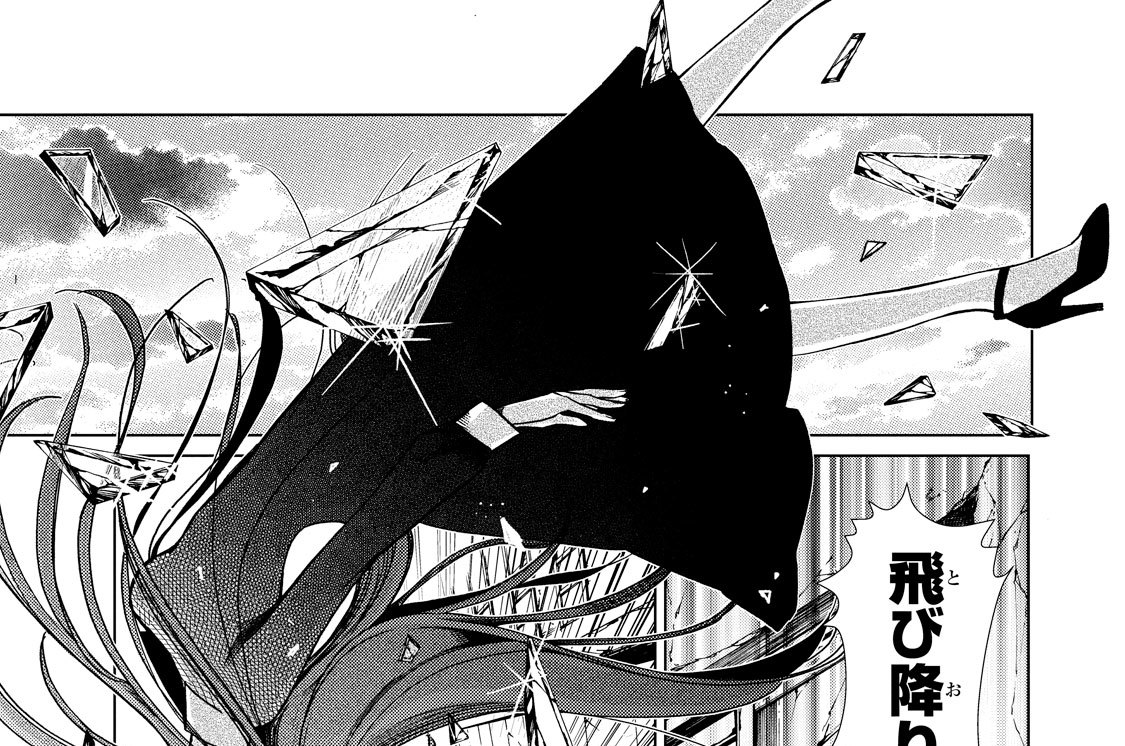 シーズン１　第二話　逃走