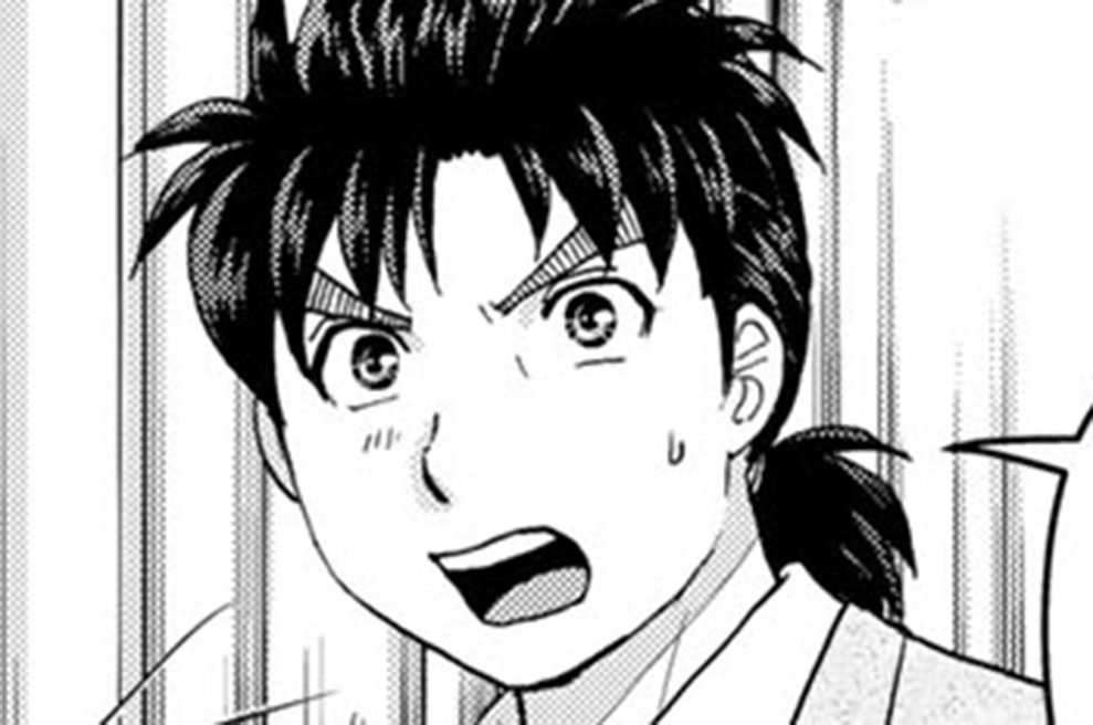 金田一パパの事件簿 - 天樹征丸/さとうふみや / Ｆｉｌｅ１６　止まらぬリベンジ | コミックDAYS