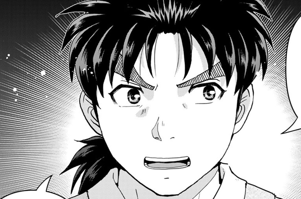 Ｆｉｌｅ２１　突き動かすもの