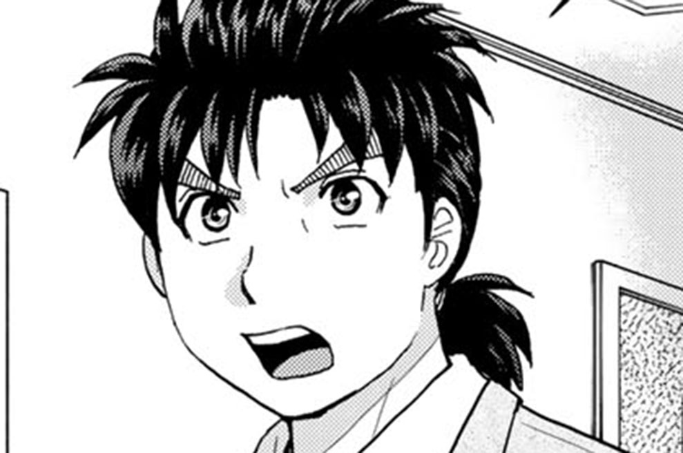 Ｆｉｌｅ２３　地獄への布石