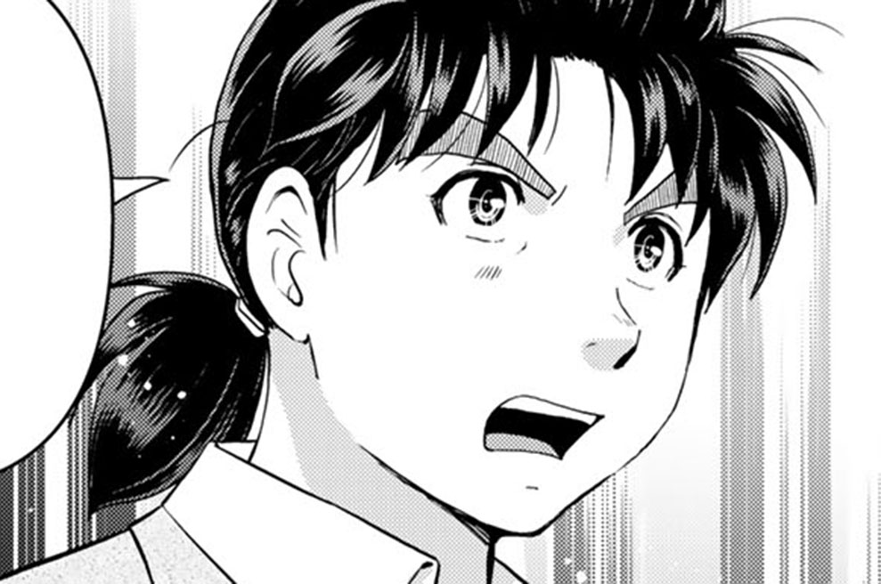 Ｆｉｌｅ２４　恐るべきトリック