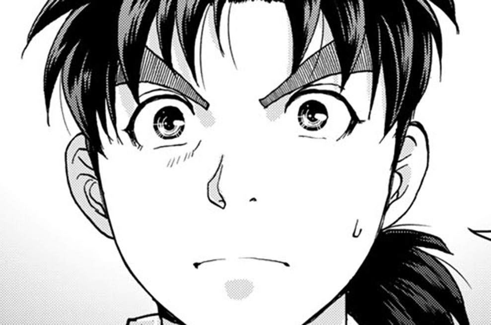 Ｆｉｌｅ２６　館への入口